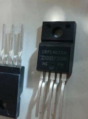 IRFI4020H-117P IRFI4020H IRFI4212H IRFI4019HG 数字音频功率管