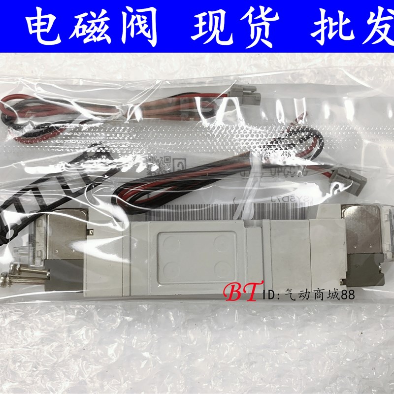 SMC型电磁阀SY3240-5LOU-01/5LO/5LOD/5LOZ/C4/C6/01FQ