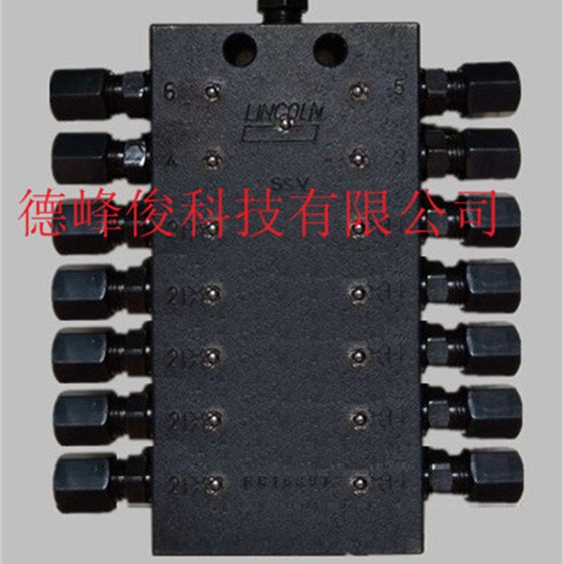 整体式递进式油路分配器黄油林肯分配阀块式分油器中联三一进14出,工业油品/胶粘/化学/实验室用品,马弗炉/电阻炉/实验炉,淘宝优惠券,粉丝福利购,淘宝优惠卷