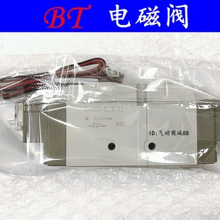 SMC型电磁阀SY9320-5GZD-02/03/5G/5GZ/5GD/C10/C12/F1/F2