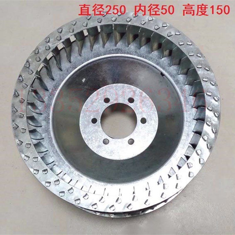 贝克真空泵风扇 BECKER 3.140 气泵扇叶 贝克风泵双层风扇