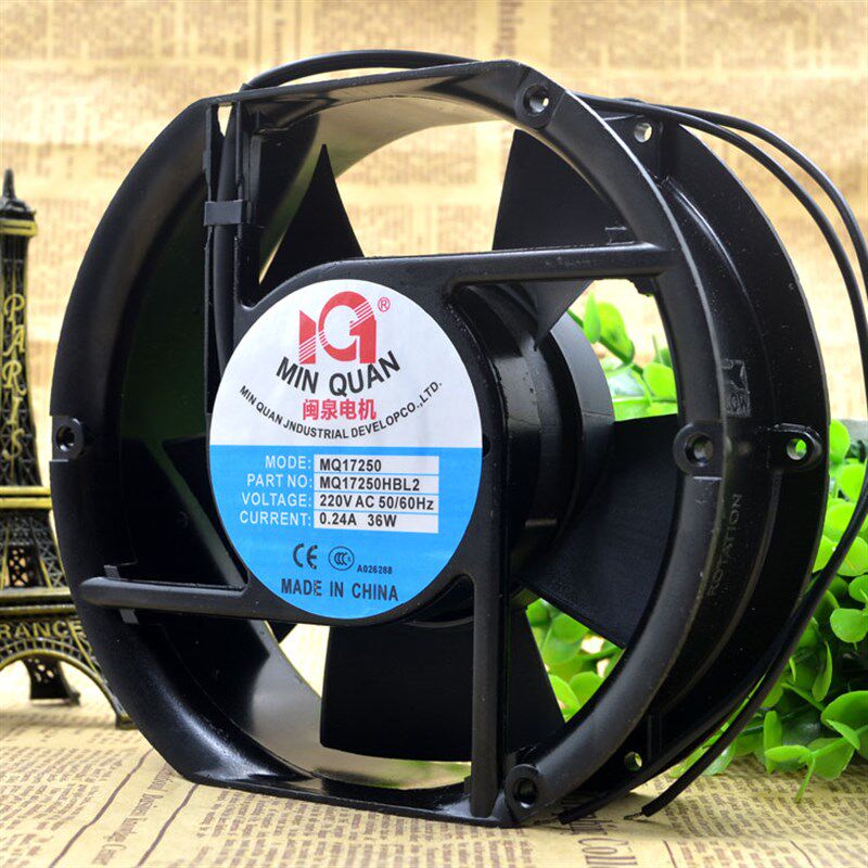 全新闽泉电机172*150*50MM 220V 36W MQ17250/HSL2 散热风扇
