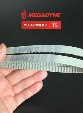 MWP2同步带T5-445 450 455 460 475 480 500 510 515 525 545 550