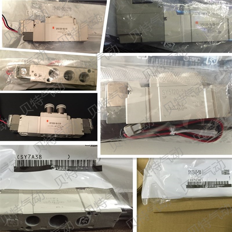 SMC型气控阀SYA5120-01 SYA5220-01 SYA5320-01 SYA5420-01