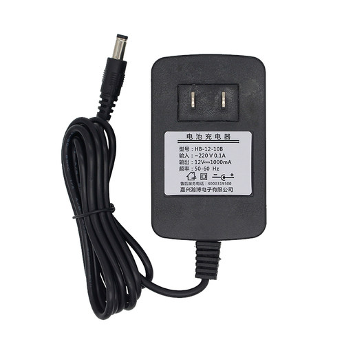 瀚博HB-12-10B儿童电动童车充电器通用圆孔口电源适配器12V1000ma