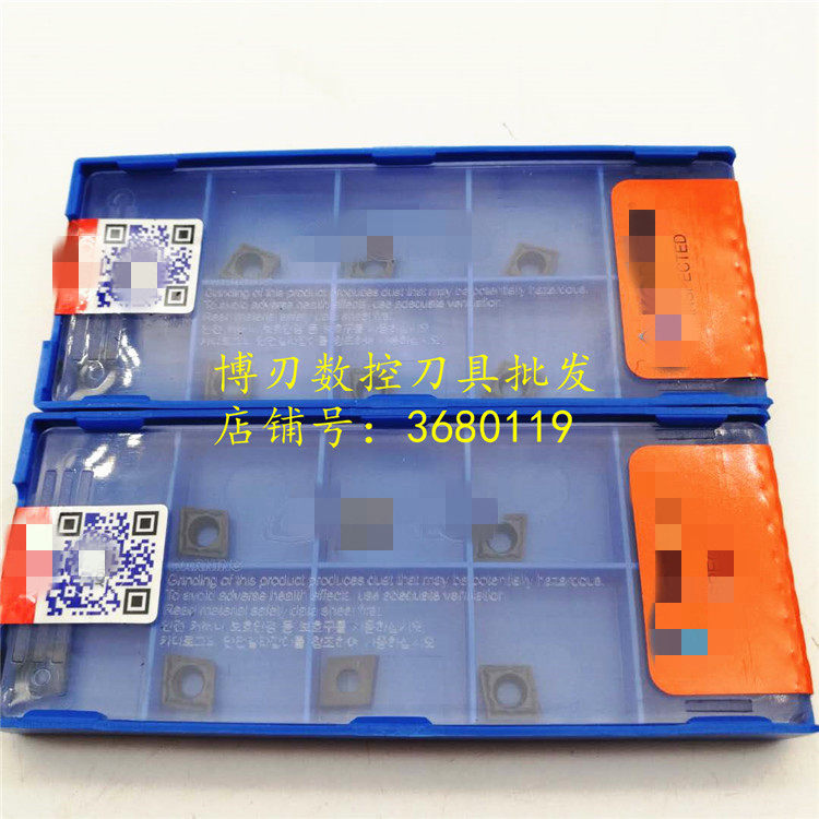 进口镗孔车刀片CCMT060204-HMP NC3020 PC9030 NC3120粗镗头刀头