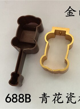 吊球堵头管夹吊环管帽封头阳台手摇衣架装饰盖管箍升降晾衣架配件