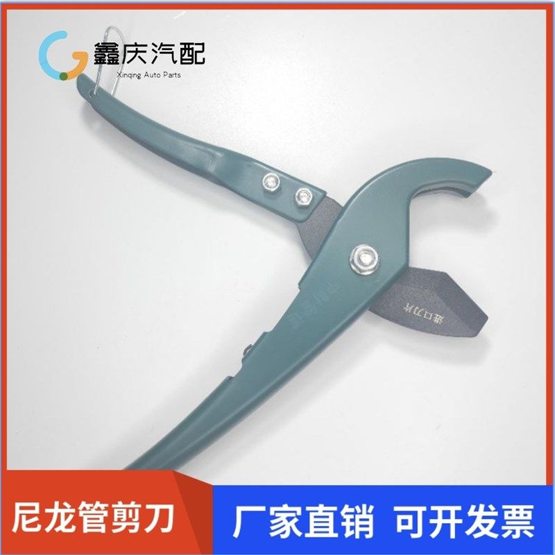 尼龙管切管刀PU PA刹车气管剪刀塑料空压机软管油管剪管器 切割刀,工业油品/胶粘/化学/实验室用品,马弗炉/电阻炉/实验炉,淘宝优惠券,粉丝福利购,淘宝优惠卷