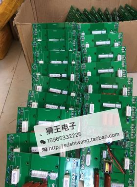 直流电焊机上板 ZX7 250 315 400 线路板功率板 逆变板瑞凌款佳士