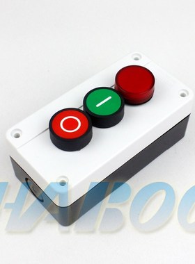 自动复位带符号按钮指示灯信号灯开关保护盒 3位 3孔XB2-B363白色