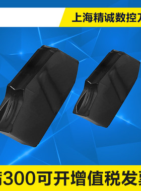 KORLOY韩国克洛伊数控刀片SP300 SP400 NC3120 调质钢