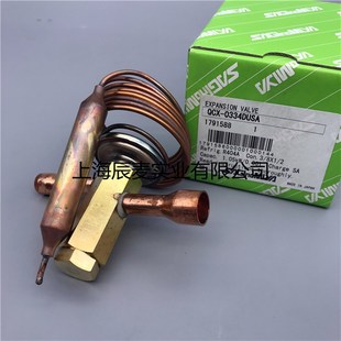 原装 0334DUSA冷库404A热力膨胀阀0.3P SAGINOMIYA鹭宫膨胀阀QCX