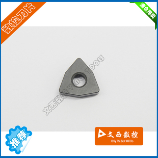 京瓷数控刀片WNGA080412 KS6000 陶瓷刀片 高硬度加工