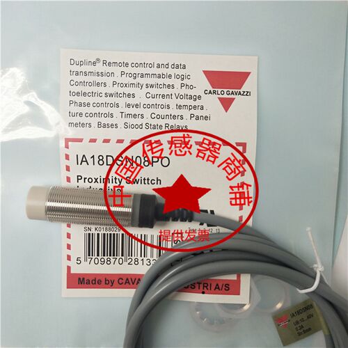 全新瑞士佳乐CARLOGAVAAZZI接近传感器IA18DSN08NO IA18DSN08PO