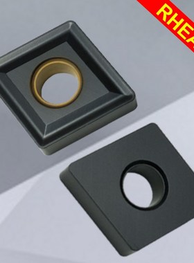 80度外圆车刀菱形生铁数控刀片CNMG140404/CNMA120408-MS铸铁专用