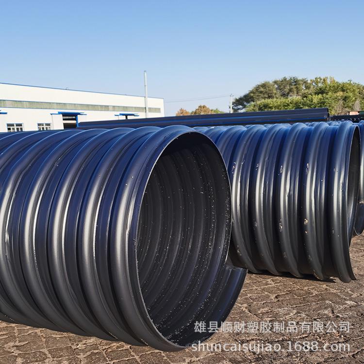 缠绕波纹管钢带排污管道1200规格齐全厂家螺旋波纹管