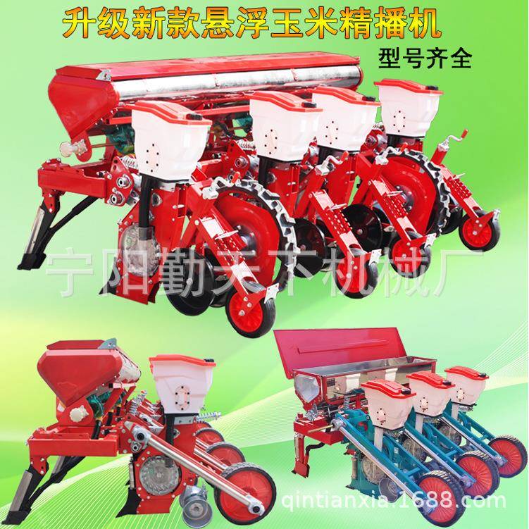 厂家直销新款悬浮玉米精播机黄豆高粱种植机械加厚大架免耕