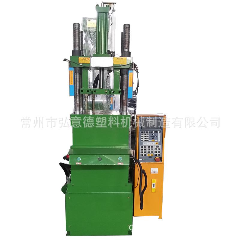 厂家电脑注塑机立式压机胶木机械模具配辅机注塑加工