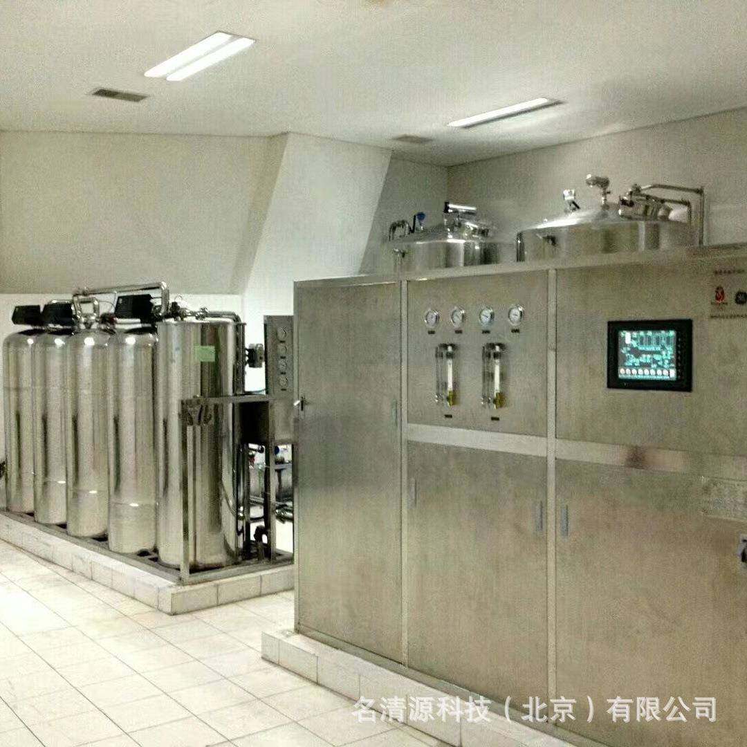 8吨/小时果汁饮料生产纯水设备ro反渗透装置去离子纯净水设备,五金/工具,其他机械五金,淘宝优惠券,粉丝福利购,淘宝优惠卷