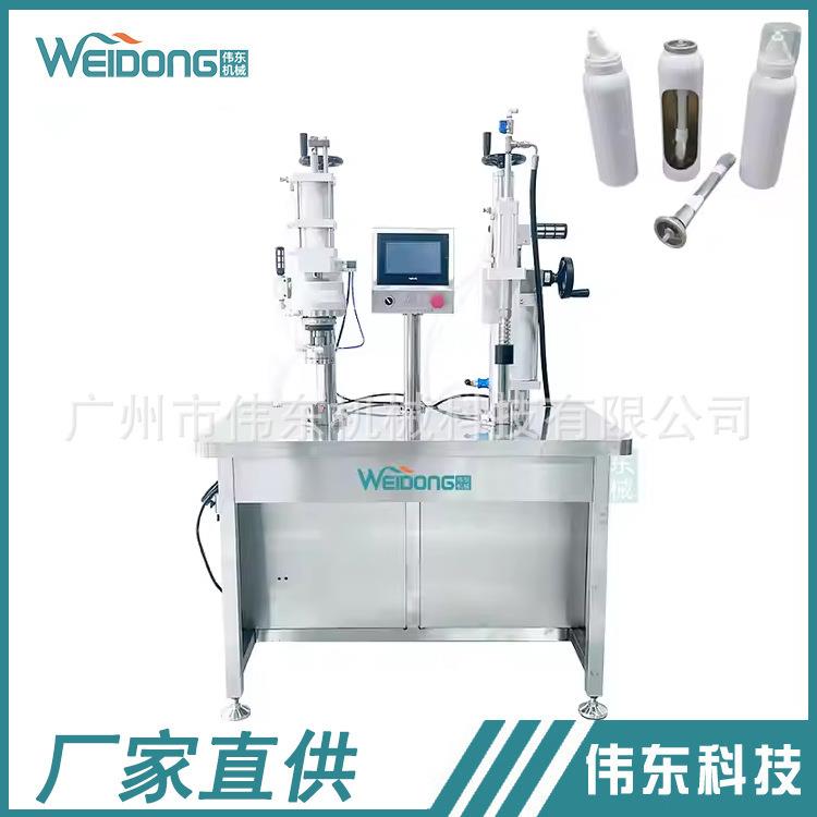 香水/头发/喷漆罐产品气动半自动BOV气雾剂灌装机