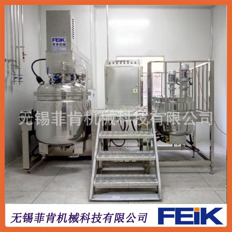 高剪切真空乳化机组/带水油相锅/液压升降平台蒸汽加无锡厂家直销