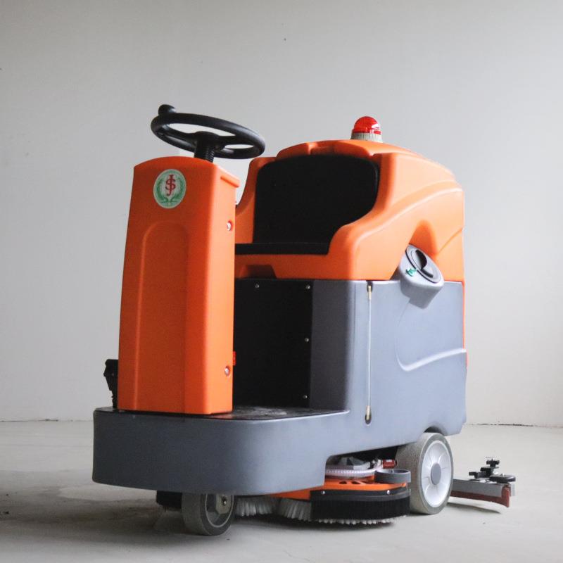 承德年底中小型驾驶式洗地车S70B洗地机全自动洗地机手推式
