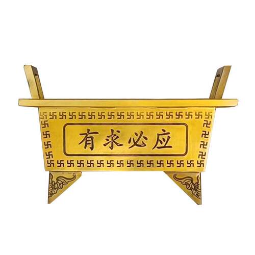 铜鼎饰品纯黄铜香炉鼎公司前台聚财鼎盛千秋办公室长方形铜鼎饰品