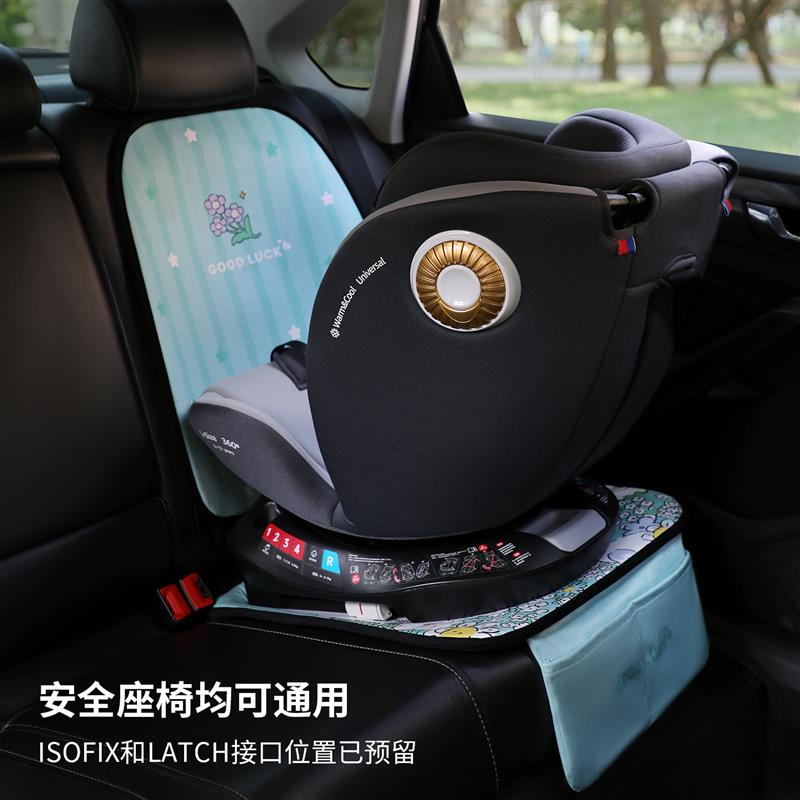 汽车儿童安全座椅防磨垫婴儿座椅保护垫加厚宝宝防滑防压垫防护垫图片