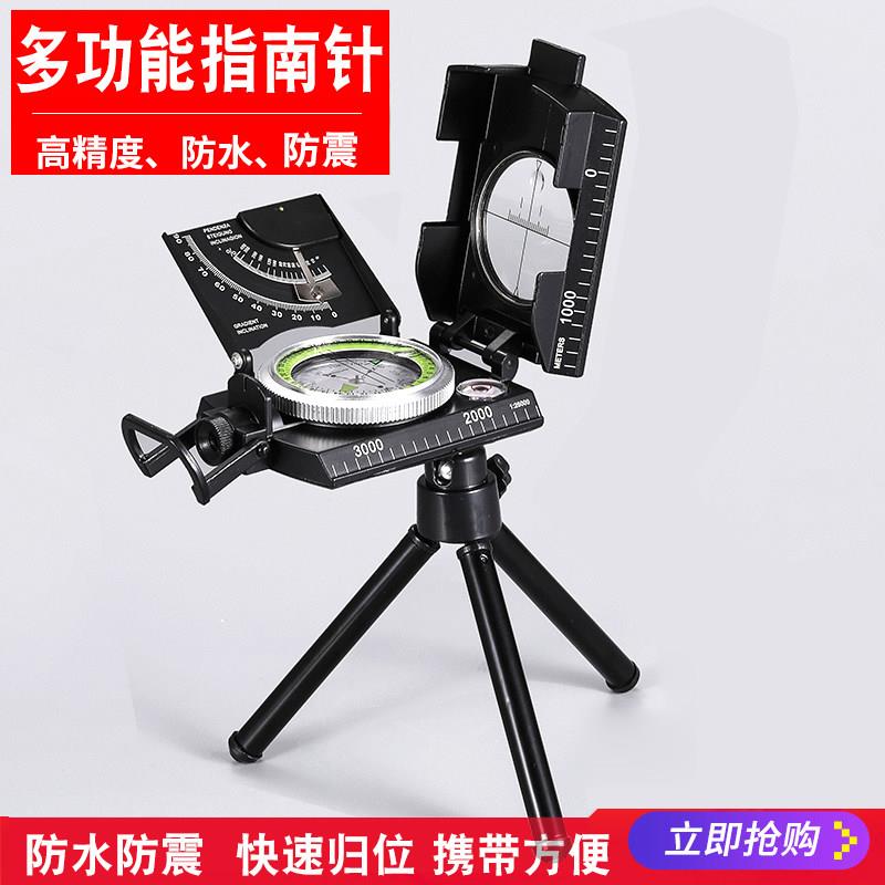 汽车指南针车载用水平仪坡度专业运动高精度夜光多功能罗盘指北针