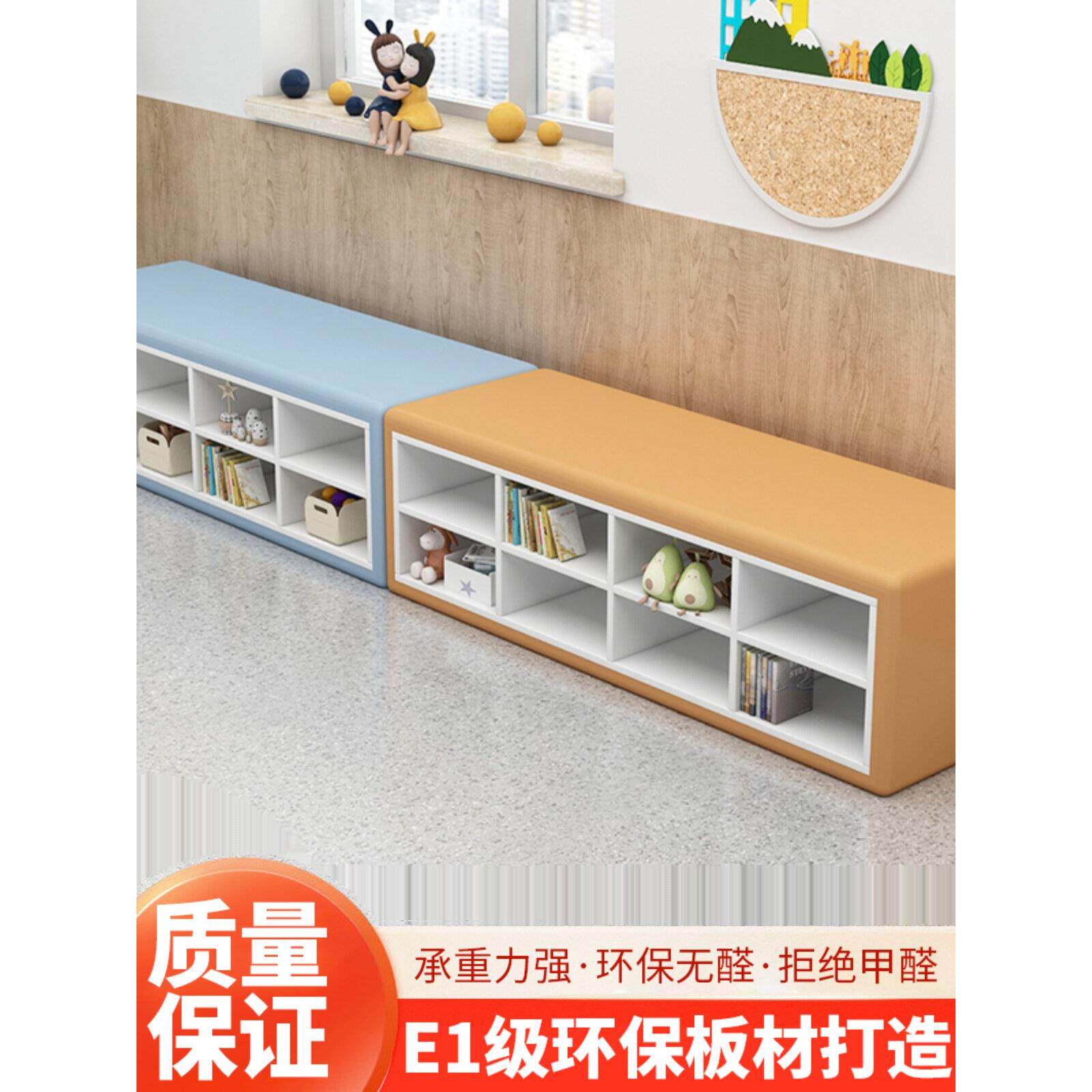 早教中心软包实木鞋柜幼儿园儿童可坐鞋柜培训机构创意放鞋柜凳子