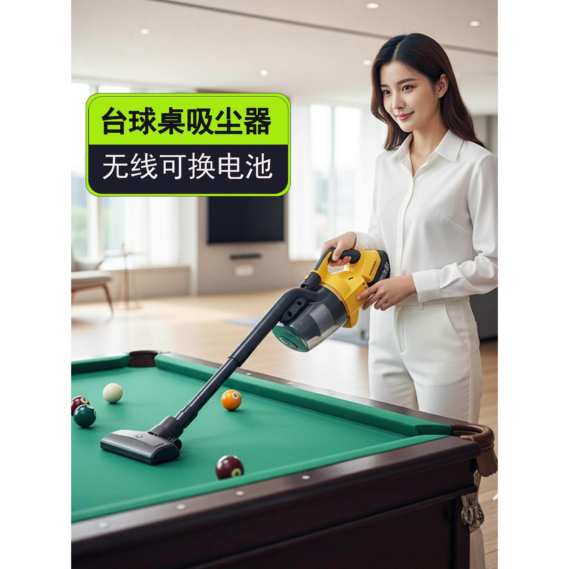 无线吸尘器家用大吸力车载强力锂电大功率手持式小型吸猫毛除尘机