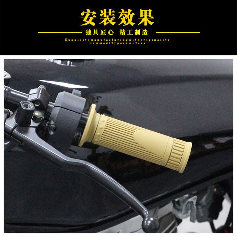 电动车把手保护套摩托车把电动车手把套电动踏板车改装配件花