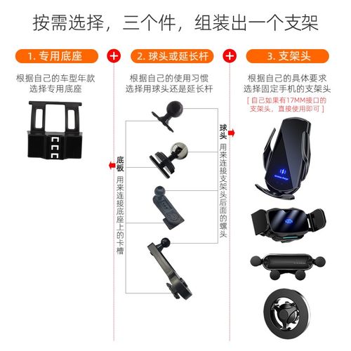 丰田荣放RAV4/威兰达20-23款专用车载手机支架底座改装配件导航