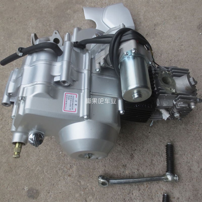 沙滩车 改装弯梁车小猴子摩托车扩缸125CC自动离合4前进挡发动机