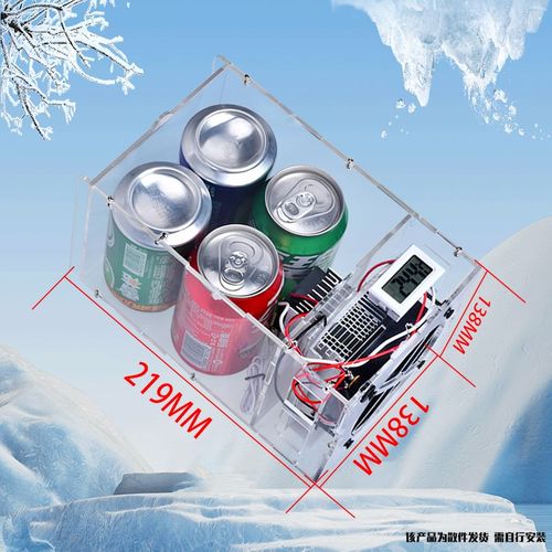 电子diy制冷器 半导体制冷片小空调冰箱保鲜箱散热器12V制作套件