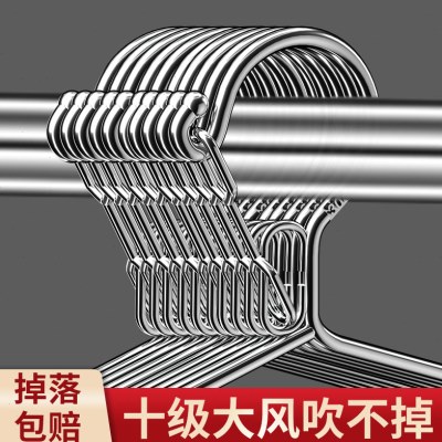防风衣架防掉落吹落不锈钢衣架固定扣户外衣架卡扣晾衣架家用挂衣