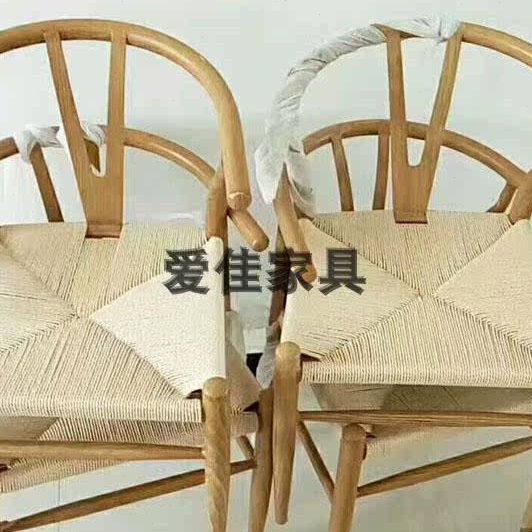 爱佳家具 北欧铁艺Y椅 茶室 咖啡厅 餐台椅 现代中式靠背椅Y椅子