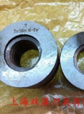 现货供应ACME 1-5梯形塞规455 环规 920.00