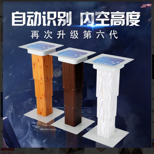 【电动12V】唐将遥控榻榻米升降机塌塌米升降器台踏踏米升降桌