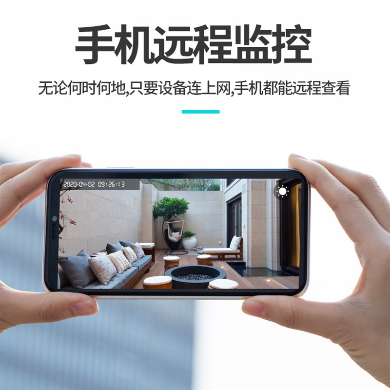 无线智能摄像头充电家用5G双频wifi连手机远程无网超高清全景网络