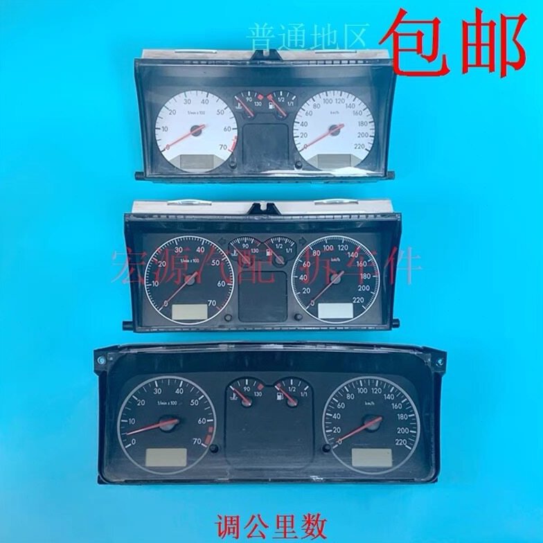 汽车配件适用桑塔纳3000志俊经典老普桑仪表盘总成原厂原车拆车机