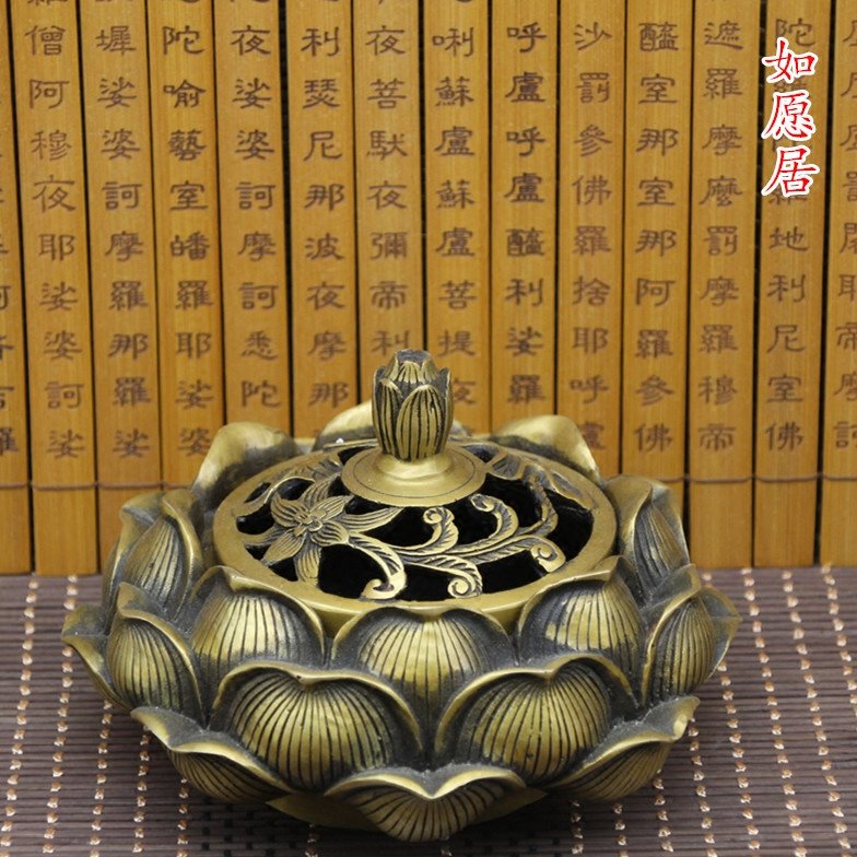 莲花炉纯铜香炉莲花熏炉大号铸造荷花盘香炉居家装饰熏香用具包邮