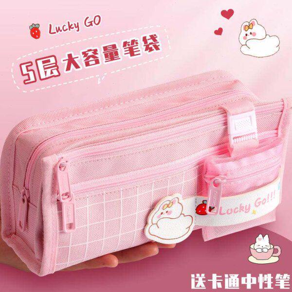 晨语双层笔袋小学生可爱少女心帆布笔袋耐磨耐脏可水洗文具盒新款