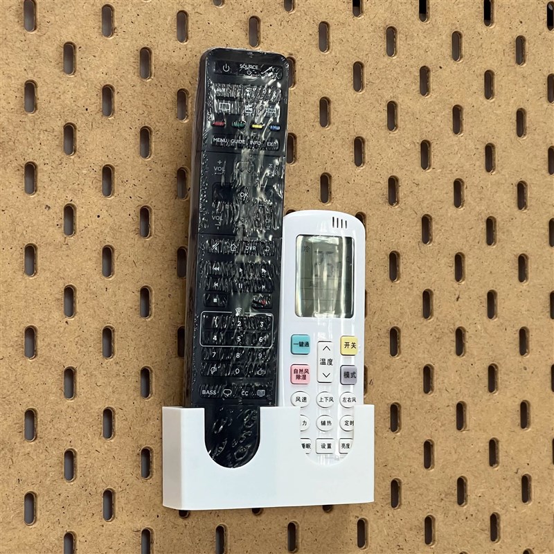 宜家洞洞板配件通用遥控器收纳支架一体式挂钩免打孔适配SKADIS