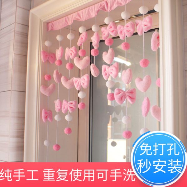 女粉色爱心之家免打孔网红卧室厨房卫生间门帘隔断帘珠帘店铺商用