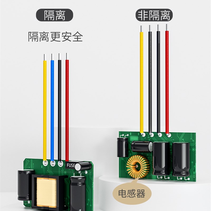 隔离电源转换器24V36V48V60V72V80V100转12V电动汽车监控降压模块
