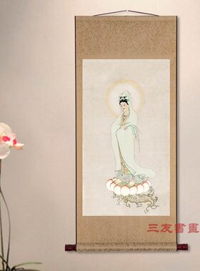 明代佚名观音像 佛画观音菩萨像挂轴 真迹微喷复制画已装裱的立轴