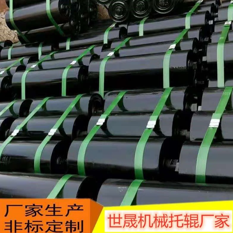 输送带托辊缓h冲橡胶锥形托辊输送机摩擦槽型滚轮滚筒支架配件托