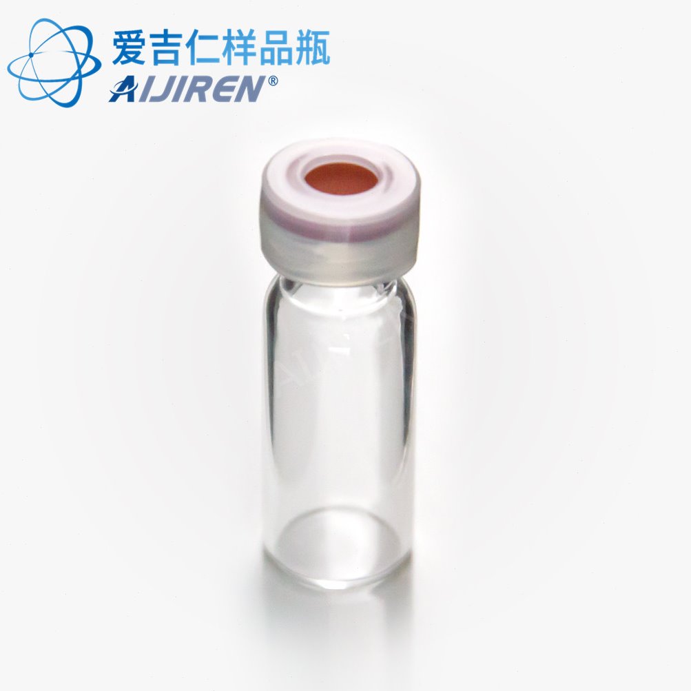 2ml广口卡口瓶含盖垫 1.5ml卡口样品瓶 自动进样瓶