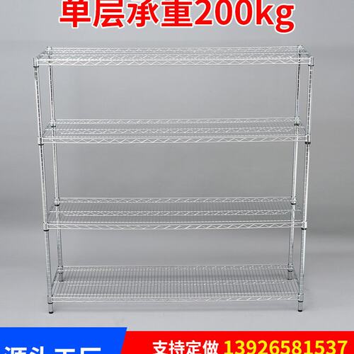货架置物架多层储物家用储藏室展示架仓库阳台角钢超市铁架子仓储